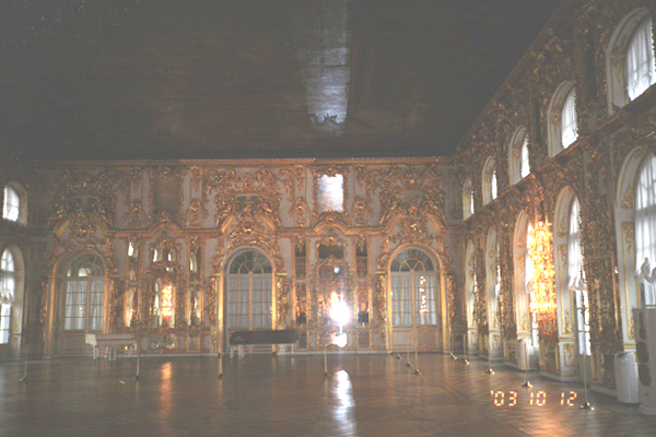 The Great Hall